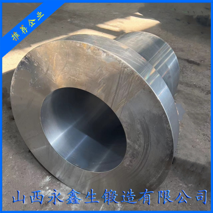 冷拔機(jī)油缸鍛件